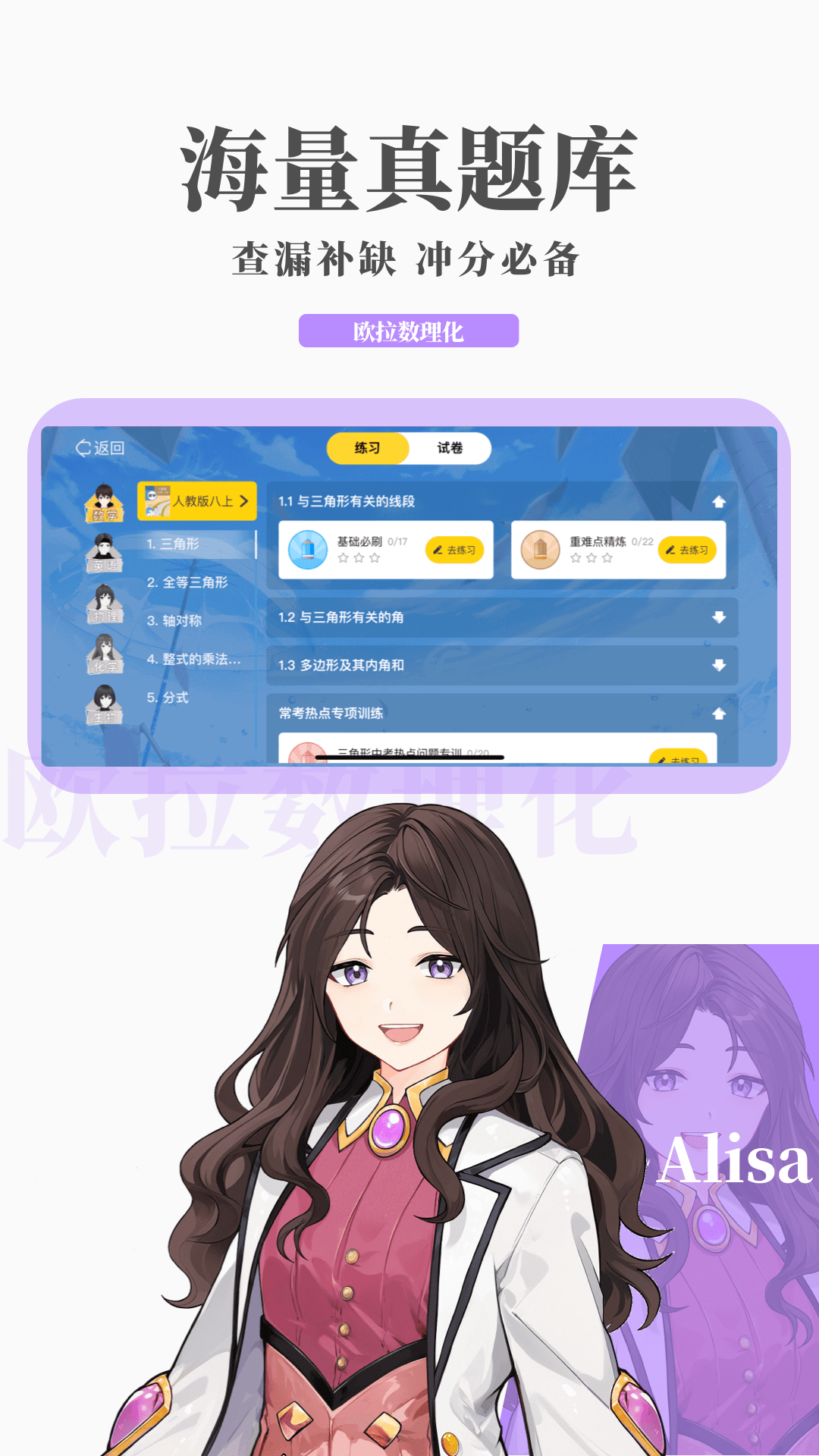 山西太原一姐截图
