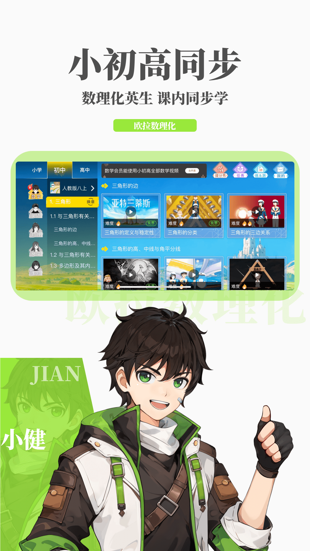 山西太原一姐截图