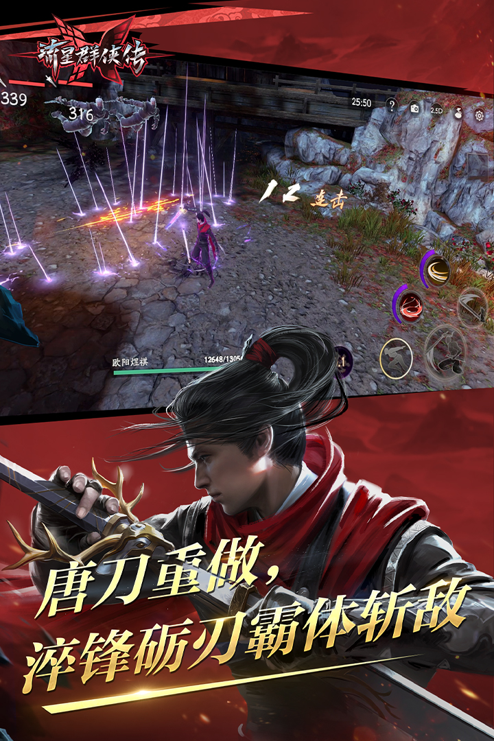 扶桑女王s视频资源截图