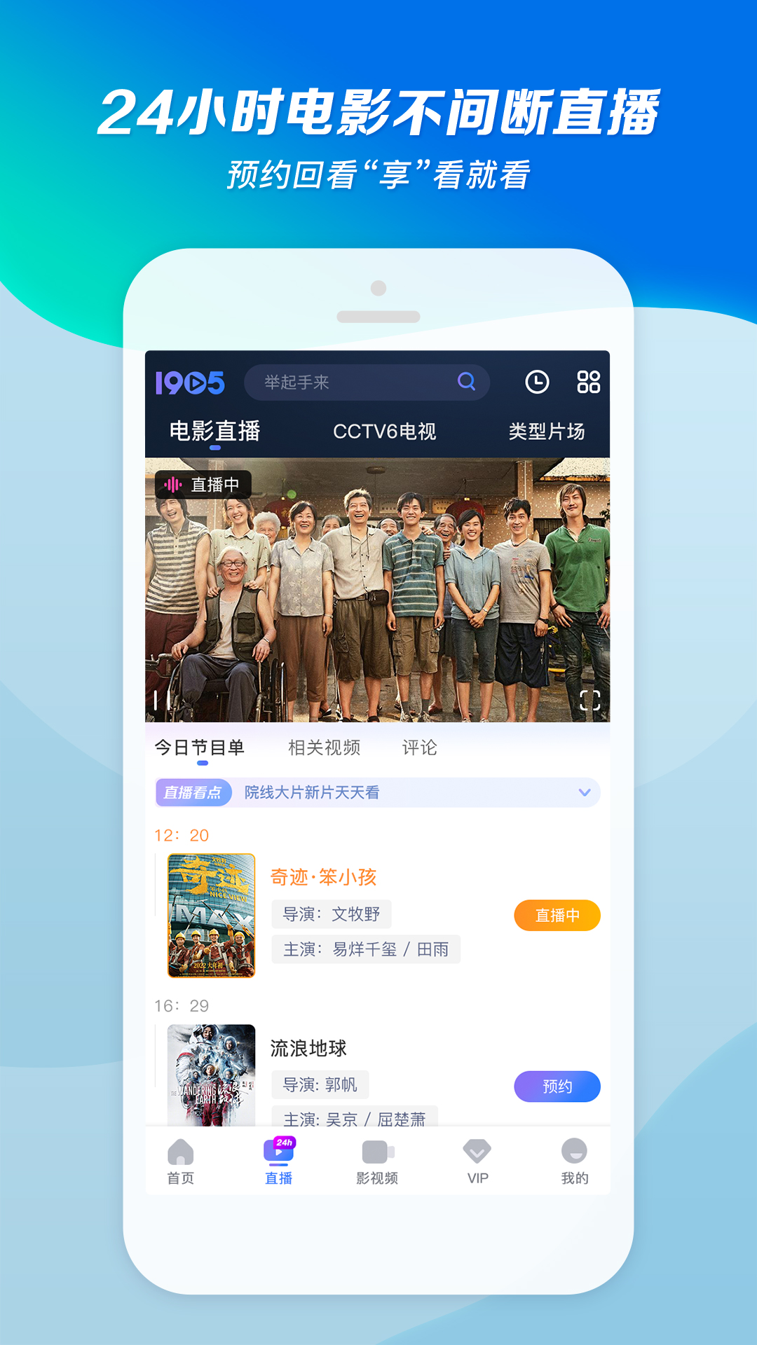 S棉袜吐奶截图