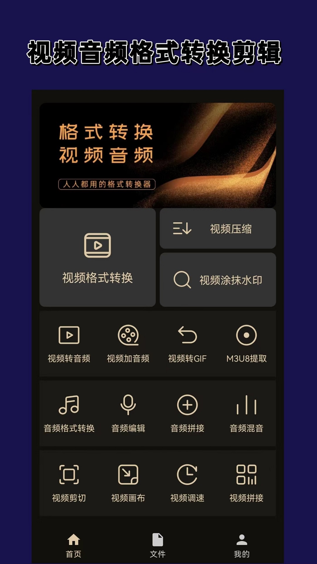 深圳甘露S截图