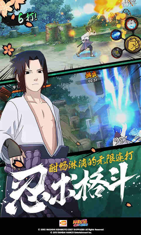 讲述一个人的经历故事截图