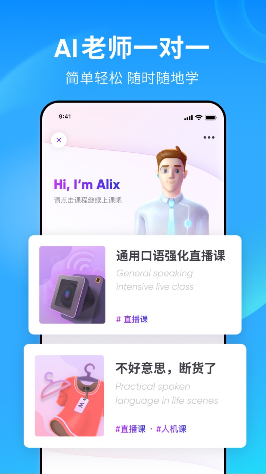 地主家庭是怎么样子的截图
